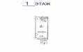 Продажа помещения свободного назначения в Москве в торговом центре на ул Профсоюзная,м.Теплый стан,23.3 м2,фото-4