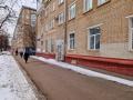 Аренда помещения свободного назначения в Москве в жилом доме на ул Профсоюзная,м.Профсоюзная,205 м2,фото-2