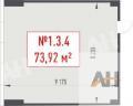 Продам офис на ул Рябиновая в ЮЗАО Москвы, м Озерная