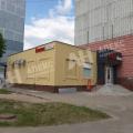 Продажа помещения свободного назначения в Раменском Особняк на Новорязанском шоссе ,95.2 м2,фото-2