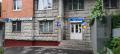 Продажа помещения свободного назначения в Москве в жилом доме на б-р Черноморский,м.Чертановская,256.9 м2,фото-5