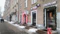 Продажа помещения под магазин в Москве в жилом доме на ул Профсоюзная,м.Профсоюзная,25.7 м2,фото-2