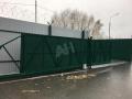 Аренда земельного участка в Дзержинском на Новорязанском шоссе ,0.33 га,фото-9