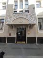 Аренда офиса в Москве Адм. здан. на Нащокинском переулке,м.Кропоткинская,196 м2,фото-2