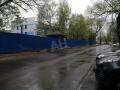 Продажа помещения свободного назначения в Москве Особняк на туп Чуксин,м.Гражданская (МЦД),2900 м2,фото-8