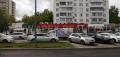 Продажа помещения свободного назначения в Москве в жилом доме на ул Смольная,м.Водный стадион,163.9 м2,фото-9