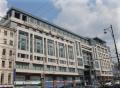 Сдается офис на ул Тверская в ЦАО Москвы, м Пушкинская