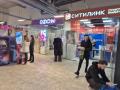 Фотография псн на Пресненской набережной в ЦАО Москвы, м Международная
