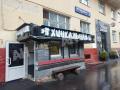 Аренда кафе бара ресторана в Москве в жилом доме на ул Серпуховский Вал,м.Тульская,89 м2,фото-2