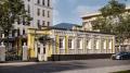 Продается офис на ул Бурденко в ЦАО Москвы, м Парк культуры