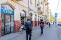 Фотография псн на ул Дмитрия Ульянова в ЮЗАО Москвы, м Академическая