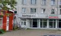 Фотография магазина на Ярославском шоссе в г Юбилейный