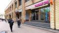 Продажа помещения под магазин в Москве в жилом доме на ул Долгоруковская,м.Новослободская,29 м2,фото-8