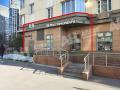 Фотография торгового помещения на ул Ярцевская в ЗАО Москвы, м Молодежная