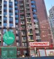 Продажа помещения свободного назначения в Коммунарке в жилом доме на Калужском шоссе ,48.3 м2,фото-2