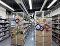 Продажа помещения под офис в Москве Особняк на ул Ленинская Слобода,м.Автозаводская,847 м2,фото-5