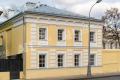 Офис на ул Николоямская в ЦАО Москвы, м Марксистская