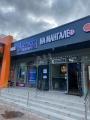 Продажа помещения под магазин в Москве Адм. здан. на ул Уральская,м.Щелковская,78.1 м2,фото-3