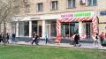 Аренда помещения свободного назначения в Москве в жилом доме на Ленинградском проспекте,м.Белорусская,207.2 м2,фото-5