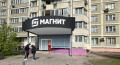 Фотография бизнеса на Ленинградском шоссе в г Химки
