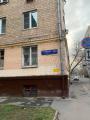 Продажа помещения свободного назначения в Москве в жилом доме на ул Ямская 1-я,м.Марьина Роща,243 м2,фото-6