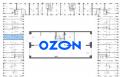 Продажа помещения свободного назначения в Октябрьском в жилом доме на Новорязанском шоссе ,83.5 м2,фото-2
