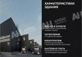 Аренда помещений под склад в поселке Черная Грязь Склад. компл. на Ленинградском шоссе ,630 - 1556 м2,фото-10
