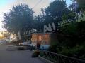 Аренда помещения свободного назначения в Москве в жилом доме на Бережковской набережной,м.Киевская,240 м2,фото-7