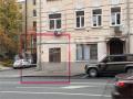 Аренда магазина в Москве Адм. здан. на ул Новорязанская,м.Комсомольская,43 м2,фото-5
