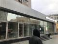 Аренда помещения свободного назначения в Москве в жилом доме на ул Красная Пресня,м.Баррикадная,193 м2,фото-2