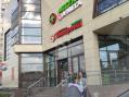 Фотография магазина на ул Перерва в ЮВАО Москвы, м Марьино