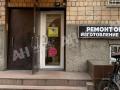 Продажа помещений свободного назначения в Москве Адм. здан. на ул Верхняя Красносельская,м.Красносельская,35.5 - 59.9 м2,фото-4
