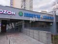 Фотография - Магазин на мкр Северное Чертаново в ЮАО Москвы, м Чертановская