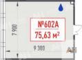 Продам офис на ул Верейская в ЮЗАО Москвы, м Давыдково