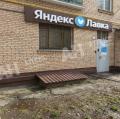 Фотография псн на проезд 4-й Войковский в САО Москвы, м Войковская