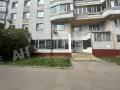 Сдаю офис на Варшавском шоссе в г Щербинка