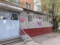 Фотография офисного помещения на ул Полярная в СВАО Москвы, м Медведково