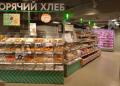 Продажа помещения свободного назначения в Москве Адм. здан. на ул Новотетёрки,м.Перово,480 м2,фото-5