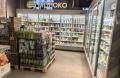 Продажа помещения под магазин в Люберцах в жилом доме на Новорязанском шоссе ,393.5 м2,фото-4