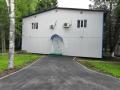Аренда производства в Наро-Фоминске Адм. здан. на Киевском шоссе ,530 м2,фото-8