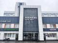 Аренда офисов в Подольске в бизнес-центре класса Б на Варшавском шоссе ,350 - 950 м2,фото-2