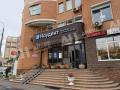 Аренда офиса в Москве Адм. здан. на ул Гризодубовой,м.ЦСКА,144.6 м2,фото-2