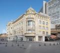 Аренда офиса в Москве в бизнес-центре класса А на ул Арбат,м.Арбатская ФЛ,3480 м2,фото-9