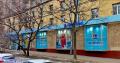 Аренда помещения свободного назначения в Москве в жилом доме на проспекте Мира,м.Алексеевская,435.7 м2,фото-2
