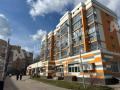 Фотография магазина на Волоколамском шоссе в г Красногорск