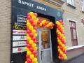Аренда помещения свободного назначения в Москве в жилом доме на ул Кржижановского,м.Профсоюзная,60 м2,фото-3
