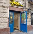 Фотография офисного помещения на пл Большая Сухаревская в ЦАО Москвы, м Сухаревская