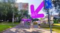 Аренда кафе бара ресторана в Москве в жилом доме на ул Уральская,м.Щелковская,100 м2,фото-7