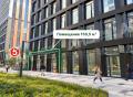 Фотография - Фитнес на ул Светланова в ЗАО Москвы, м Раменки
