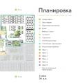 Аренда помещения под офис в Москве в бизнес-центре класса Б на Огородном проезде,м.Бутырская,392 м2,фото-13